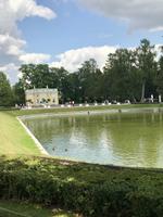 Puschkin: Im Park