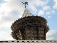 Restaurant Podvorie