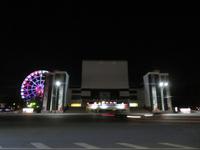 Rostow am Don 3