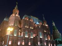 Roter Platz Moskau