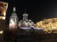 Roter Platz Moskau