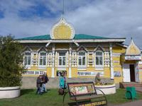 Rußland, Uglic