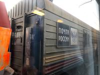 Russische Post