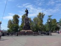 Russland, Irkutsk, Denkmal für Alexander III