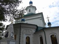 Russland, Irkutsk, Kirche im Frauen Kloster zu Mariä Erscheinen