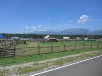 Russland, Tunkatal