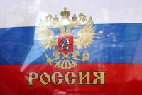 Russland