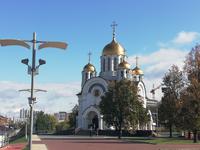 Samara 10