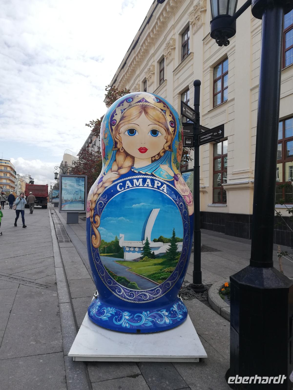 Samara 11