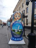 Samara 11