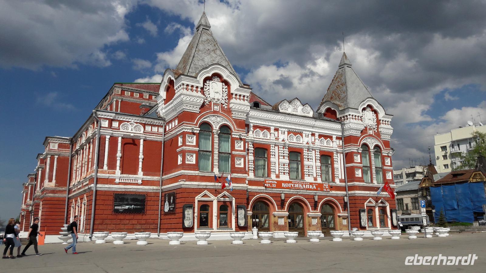 Samara Dramatisches Theater