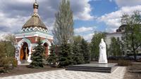Samara