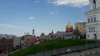 Samara
