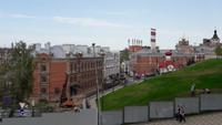 Samara