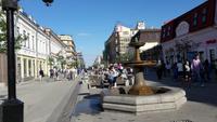 Samara