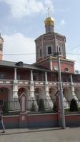 Saratow