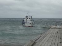 Schiff Eisberg