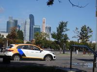 Skyline von Moskau
