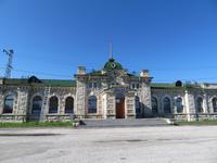 Sludjanka Bahnhof