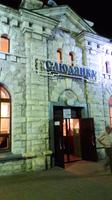 Sludjanka, Stationsgebäude aus Marmor