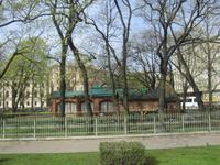 St. Petersburg