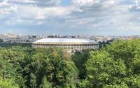 Stadion