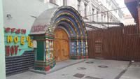 Stadtrundgang Moskau