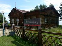 Stopp am Baikalsee
