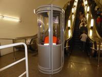 U-Bahn Moskau