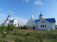 Ulan Ude