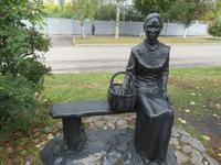 Uljanowsk 2