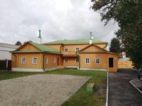 Uljanowsk 31