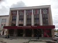 Uljanowsk 32