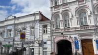 Uljanowsk