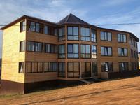 Unser Hotel