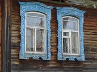 Ural: in Byn’gy