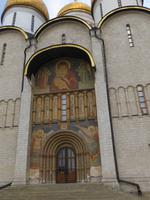 Uspenski-Kathedrale im Moskauer Kreml