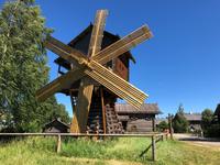 Windmühle in Mandrogy