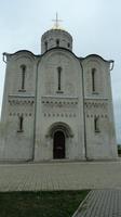 Wladimir Kathedrale