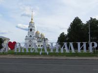 Wladimir