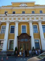 Yussupow Palast 