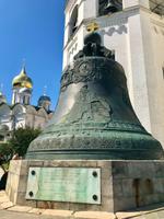 Zarglocke im Kreml, Moskau