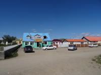 Zentraldorf in der Mongolei