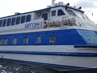 auf dem Baikal