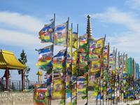 buddhistische Fahnen
