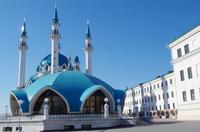 die Kul-Scharif-Moschee