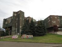 ehemaliges Leninmuseum Krasnojarsk