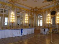 im Katharinenpalast