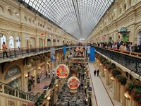 im Kaufhaus GUM