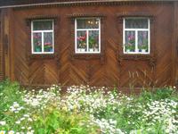 im Ural
